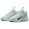 Nike GT Jump Academy Glacier Blue Men Sneakers Pure-Platinum Light-Lemon-Twist Medium-Ash FV5524-002