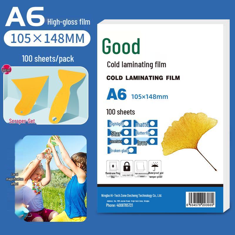 Self-Adhesive High Gloss/Matte Laminating Film, 6-inch Laser Photo/Specimen Protector