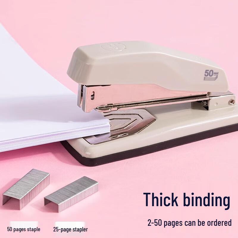 Deli 360-Degree Rotating Heavy-Duty Stapler