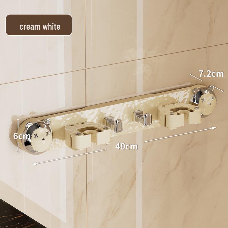 No-Drill Adhesive Wall Mop Holder