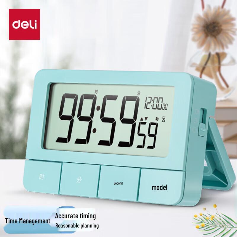 Deli Multi-Function Digital Kitchen Timer with Alarm