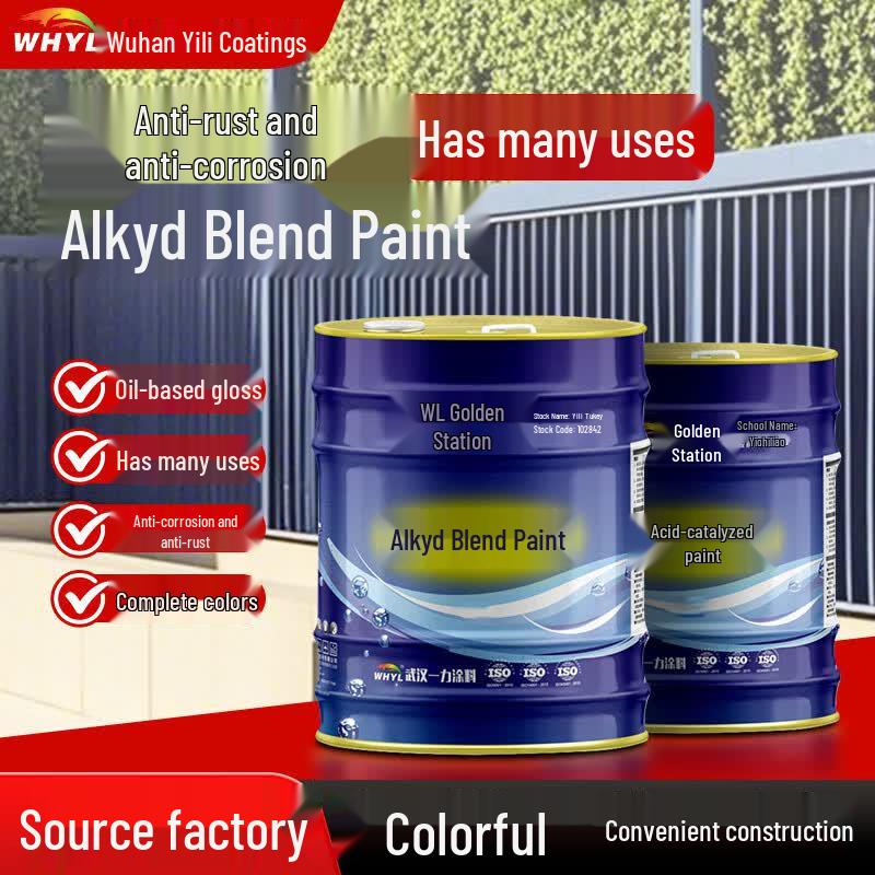 Jinzhan Alkyd Anti-Rust Metal Paint 10kg