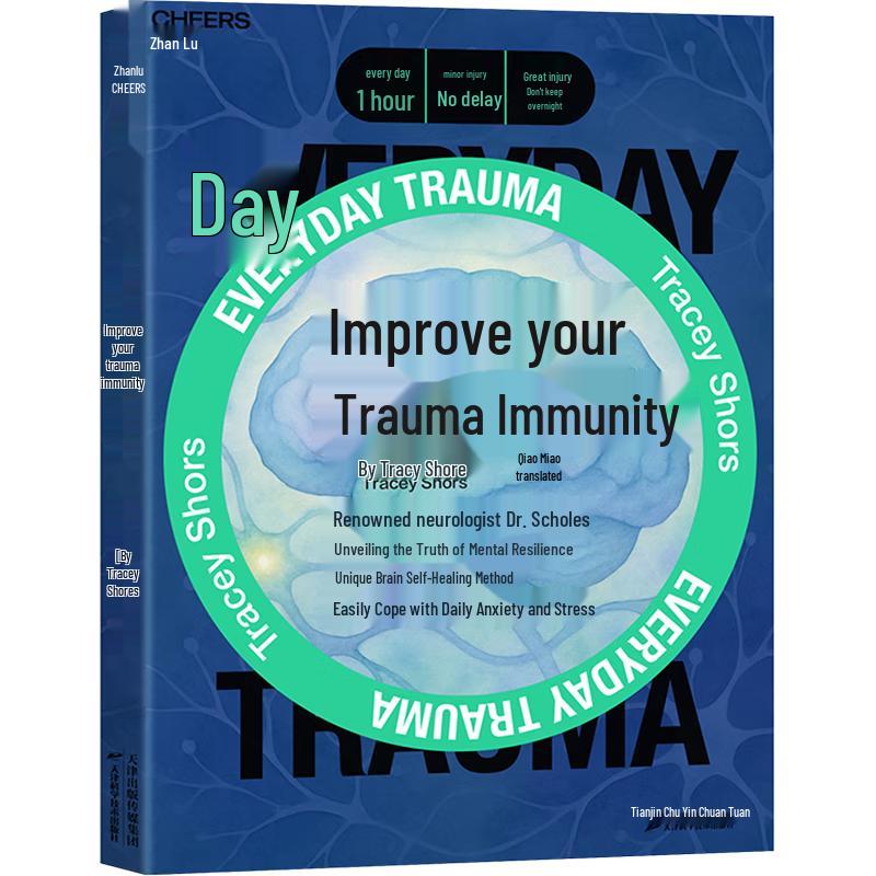 Enhance Your Trauma Immunity: Mental Resilience Book