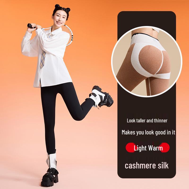 

Women s High-Waisted Shark Pants, Hot Style 2025: Autumn/Winter Plus Velvet, Micro-Pressure Light Shaping for Longer-Looking Legs, Versatile Fashion. 2XL (60.5-70 kg)