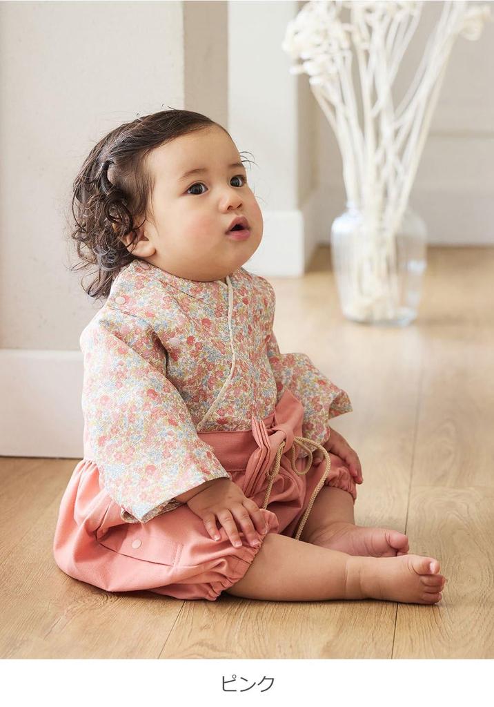 Seraph Baby Hakama Coverall for Boys and Girls, Casual Dress-Up, Kimono, Formal Wear, Perfect for First Meal and 100th Day Celebrations, Size 80, Pink