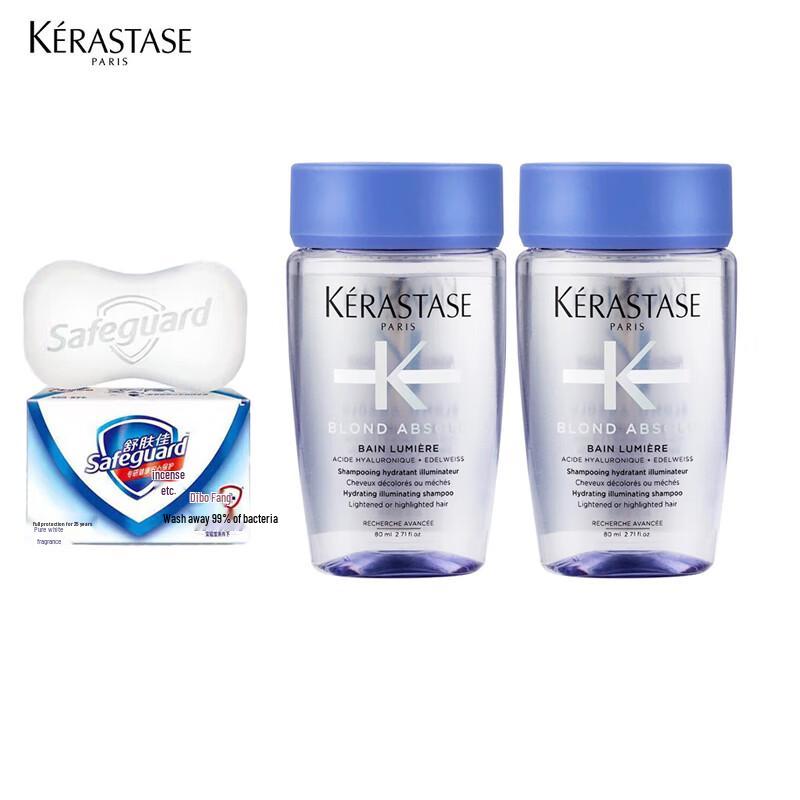 Kerastase Chroma Absolu Shampoo & Safeguard Soap Bundle