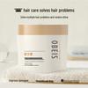 obeis Hydrolyzed Keratin Leave-in Hair Mask
