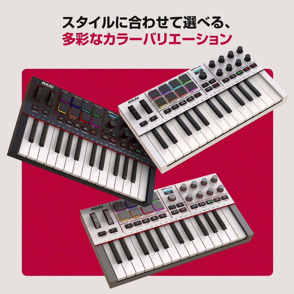 Akai Professional MPK Mini IV USB-C MIDI Keyboard Controller for Beginners and Music Producers – Features MPC Drum Pads, 360° Knobs, Pitch & Modulatio