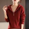 Hooded Sweater Jacket Women's Spring Autumn Winter Models Double Zipper Loose and Thin Sweater Korean Version of The Simple Temperament Top Cardigan