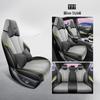 BYD Dolphin Leather Car Seat Cushion - All-Season, Universal Fit