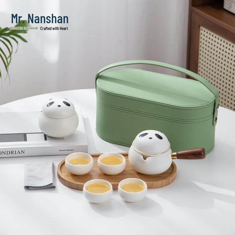 Mr. Nanshan Portable Ceramic Tea Set with Side Handle