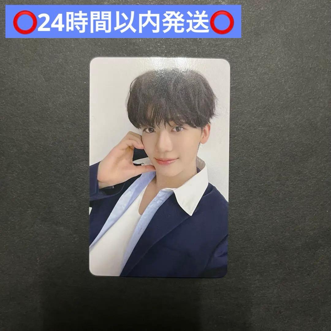 [USED] NCT JNJM DUALITY Jaemin Photocard 6000 yen