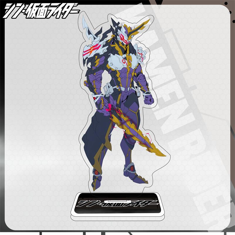 

Masked Rider Anime Figure Kamen Rider Ryuki hibiki den-o Acrylic Stand Model Plate Collection Ornament Room Decor Accesorios 15 cm