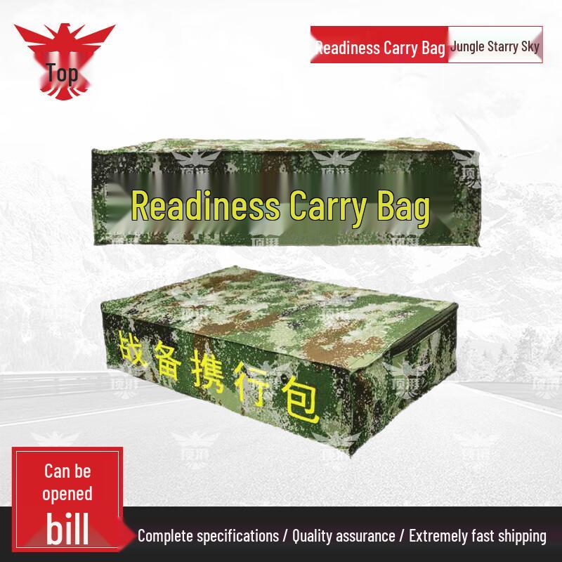

Dingpai Tactical Carrying Bag