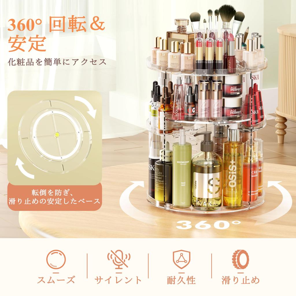 Auxmir Makeup Cosmetic Storage Large Height Accessory for Makeup Jewelry Tabletop Clear Box, Box, 360° Rotating, Capacity, Adjustable, Case, Dividers,