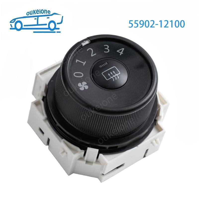 

For Toyota Corolla 2009-2013 Matrix 2009-2010 Blower A/C Switch Air Conditioner Fan Control Button 55902-12100 Car Accessories