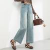 Fanzhen Damen 2025 Frühling/Herbst Hochtaillierte Lockere Weitbeinige Cropped Jeans