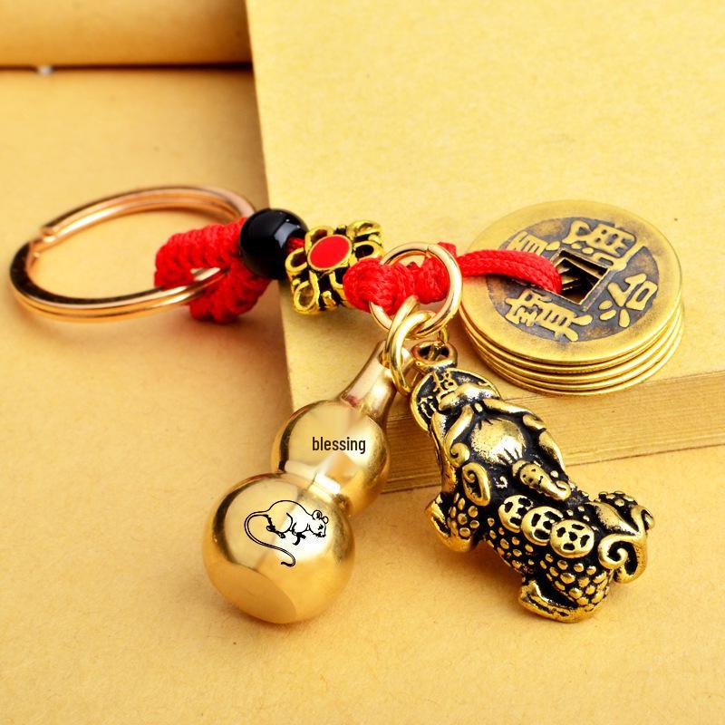 Brass Pixiu Wealth Pendant with Vermilion Copper Gourd & Zodiac Coins Excludes Vermilion