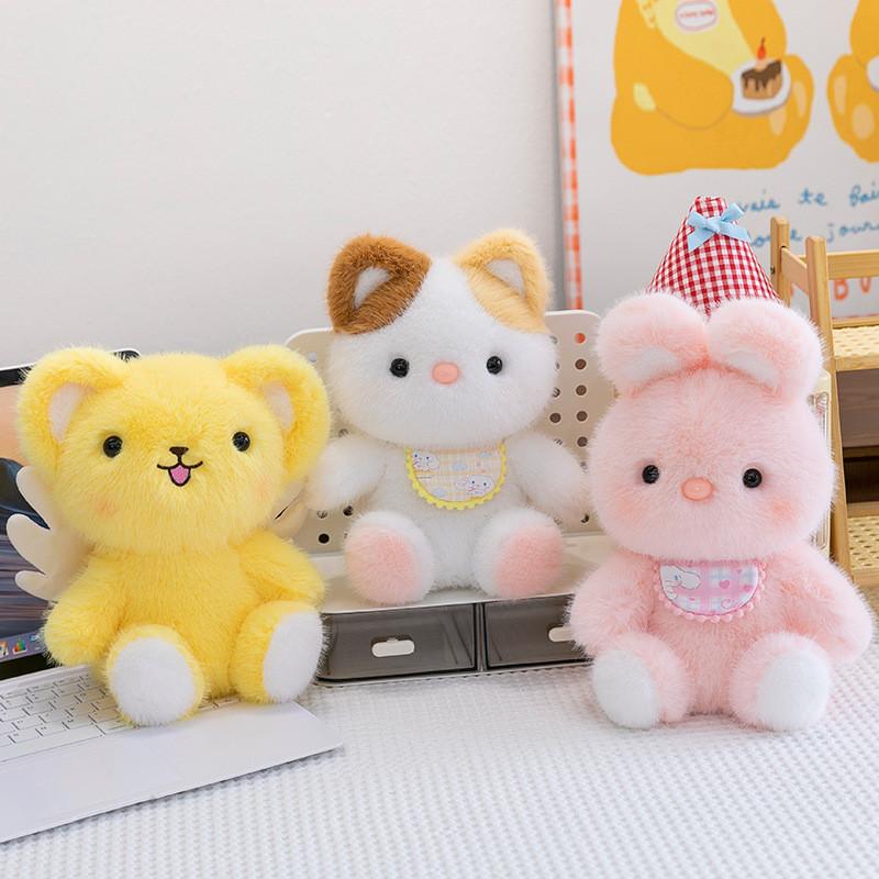Rabbit Dog Bear Cat Cartoon Doll With Voice Controlled Swinging Function Arm