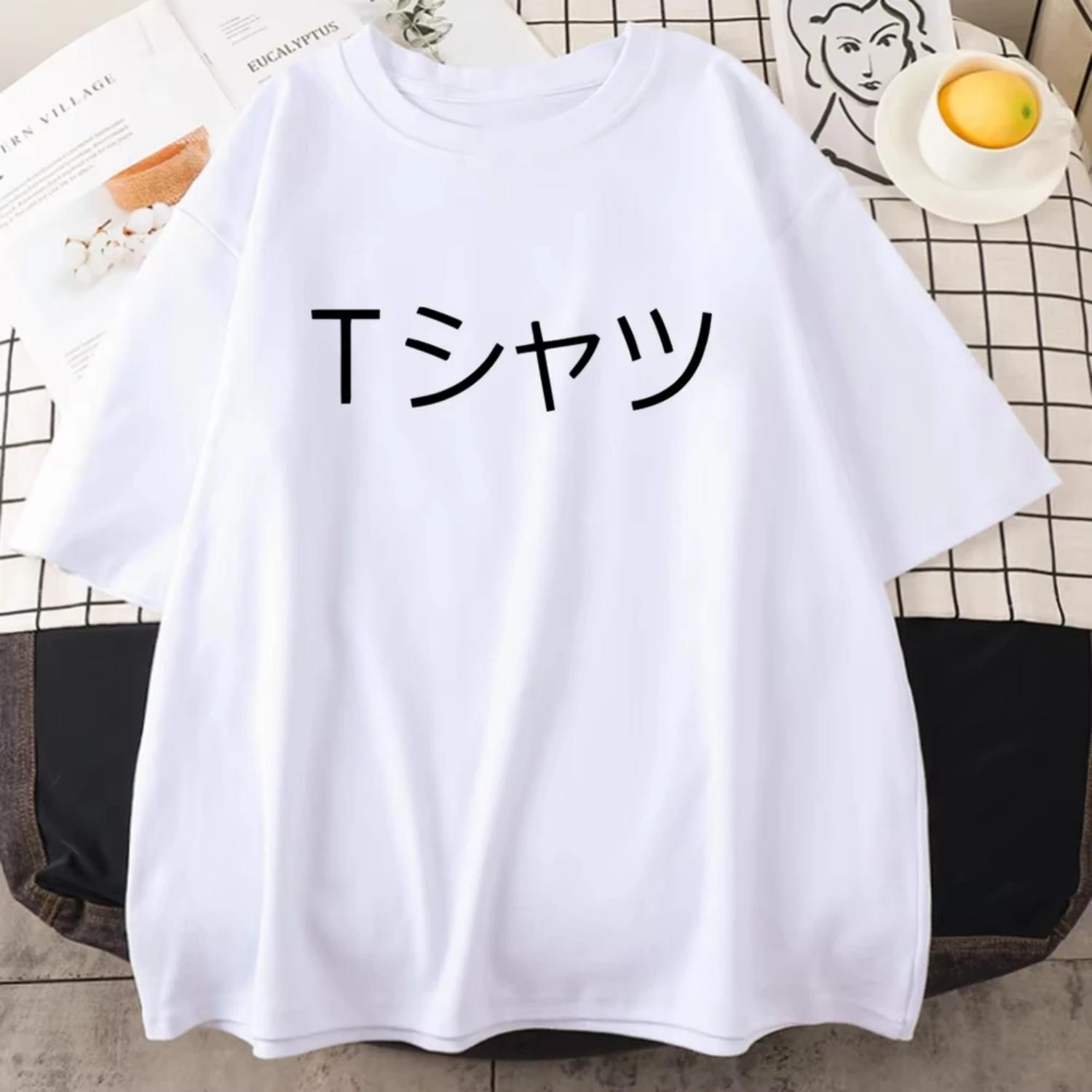 

Hero Academia Printed Men s Short-sleeved Breathable O-neck Casual Shirt Full of Mathematics Loose Men s Cotton T-shirt Clothing S чёрный