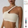 2026 Women's One-Shoulder Yoga Sports Bra with Removable Back Design