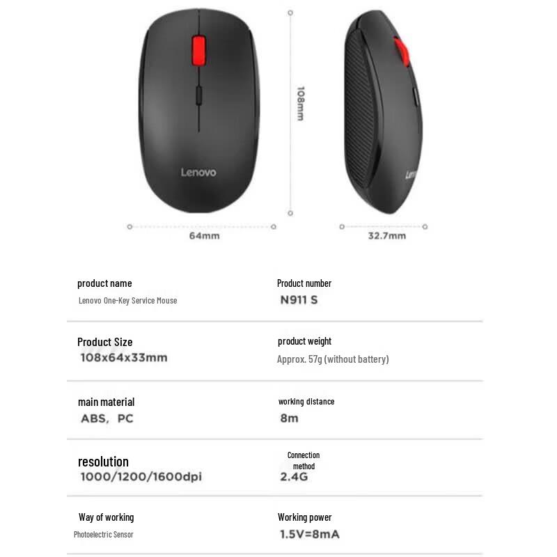 Lenovo N911S Silent Wireless Mouse
