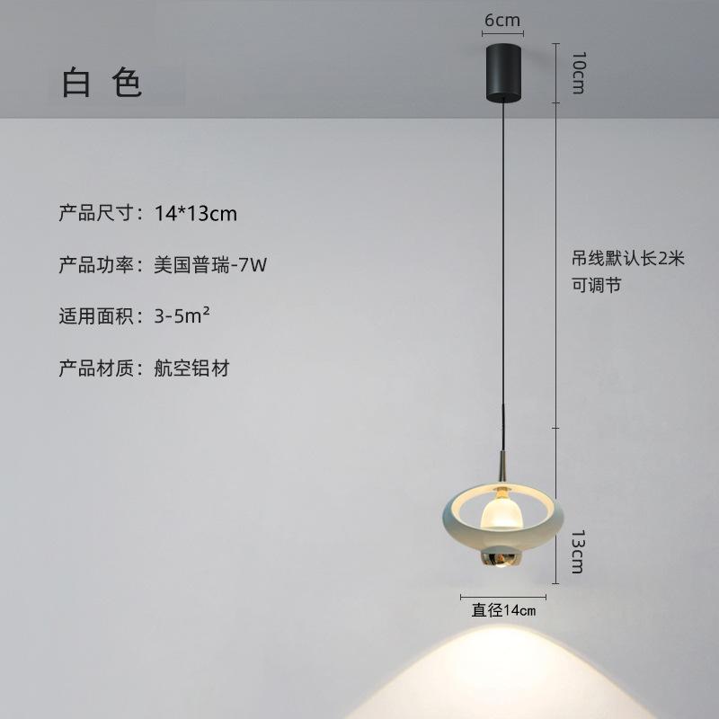 Modern Simple LED Pendant Lights Multicolor Bedroom Decor Nordic Aviation Aluminum Restaurant Lighting Industrial Hanging Lamps