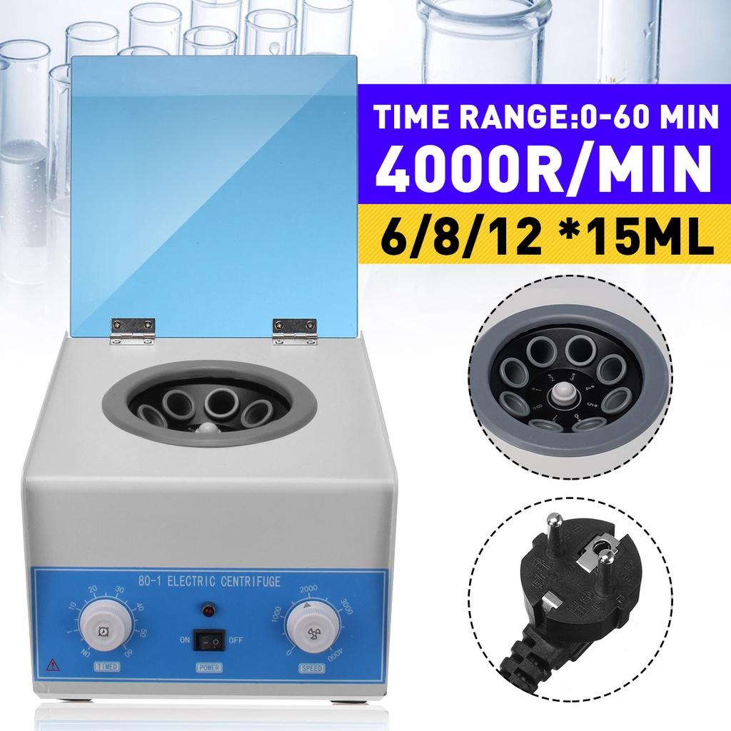 4000RPM Αποτελεσματική Χαμηλότερης Ταχύτητας Φυγοκεντρική Χρονικά Ρυθμιζόμενη Ηλεκτρική Φυγόκεντρος Μηχανή Πρακτικής AC110-240V