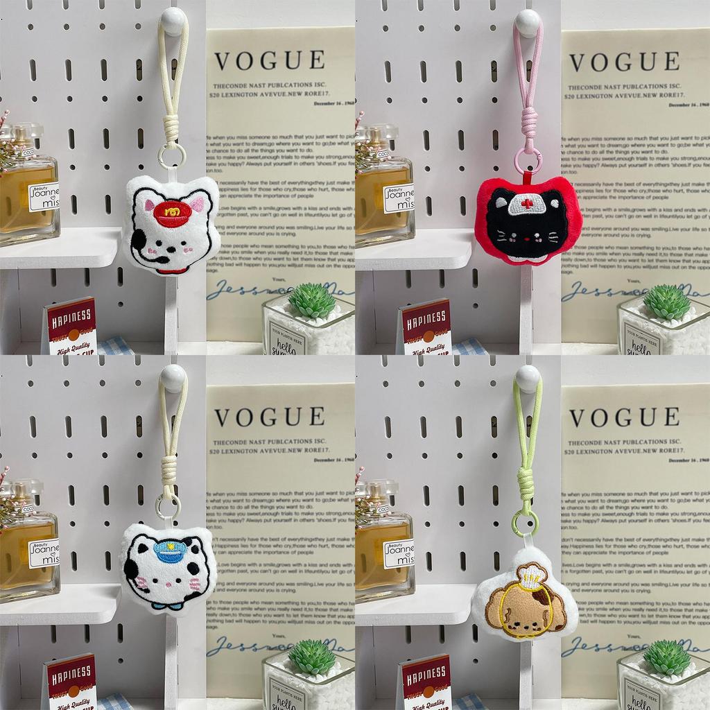 Plush Animal Bag Charm With Pp Cotton Filling For Kids And Collectors