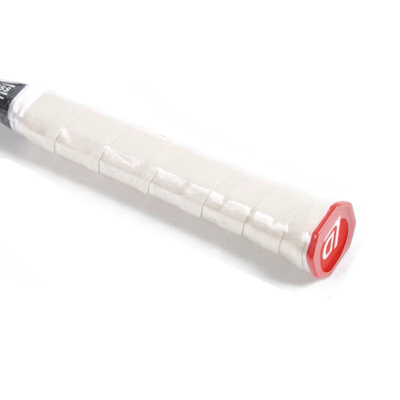 Qingmeng Aluminum Alloy Badminton Racket Set