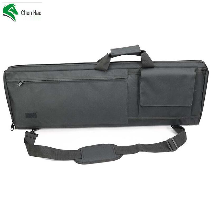 Outdoor Tactical Shockproof Gun Bag