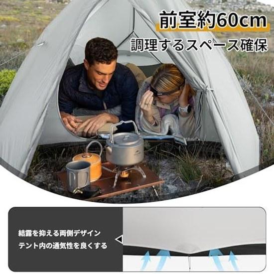 Naturehike Official Shop Tent Lightweight Solo Camping Mountaineering Freestanding Vestibule Double Wall Outdoor Dedicated Groundsheet Included Bag 3