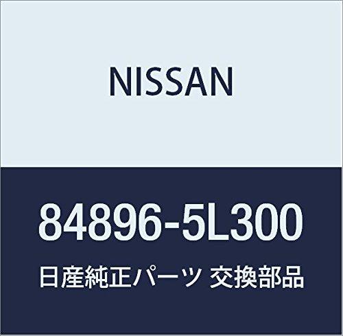 

Genuine Nissan Laurel Rear Emblem, Part Number 84896-5L300