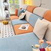 2025 Nordic Universal Full Wrap Sofa Slipcover - Dustproof, Protective, Summer Cushion Cover