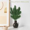 Simulation Branches PE Branches Christmas Tree Branches Christmas Decorations Upside Down Tree Potted Ornaments