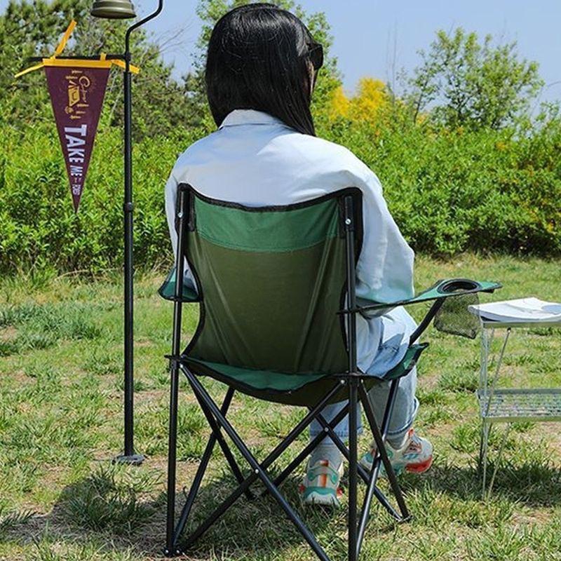 Ultralight Folding Camping & Beach Chair with Backrest