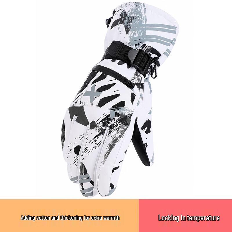 Men s Winter Warm Cycling & Ski Gloves