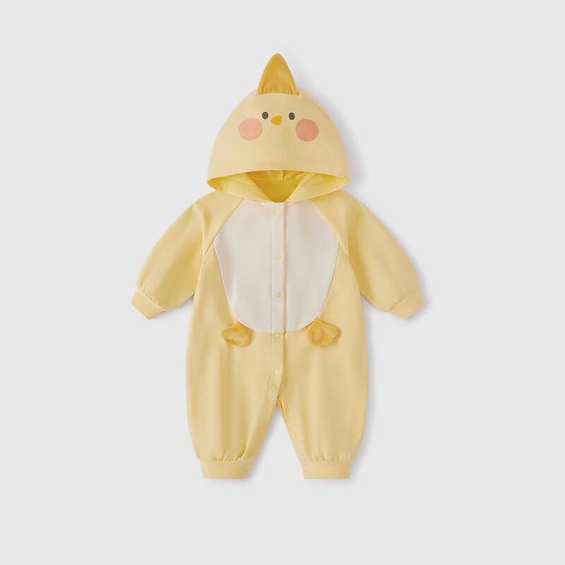 JELLYBABY 7A Antibacterial Infant Autumn Romper