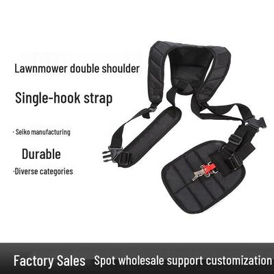 Dual Shoulder Strap for Backpack Mounted Grass & Brush Cutter