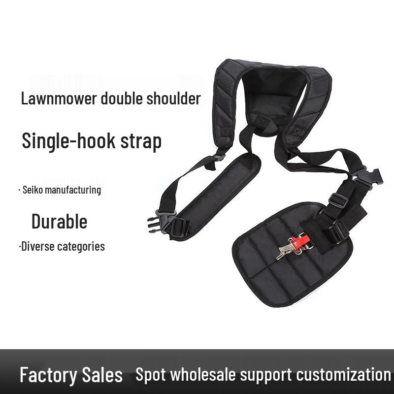 

Dual Shoulder Strap for Backpack Mounted Grass & Brush Cutter