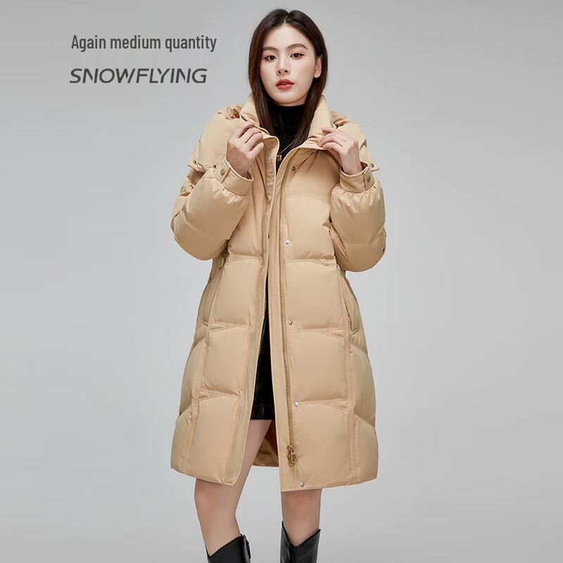 

SNOWFLYING Women s Mid-Length Detachable Hood Down Jacket M