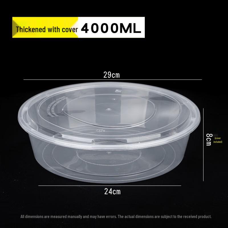 Deshangyuan Disposable 4000ml Round Food Containers with Lids
