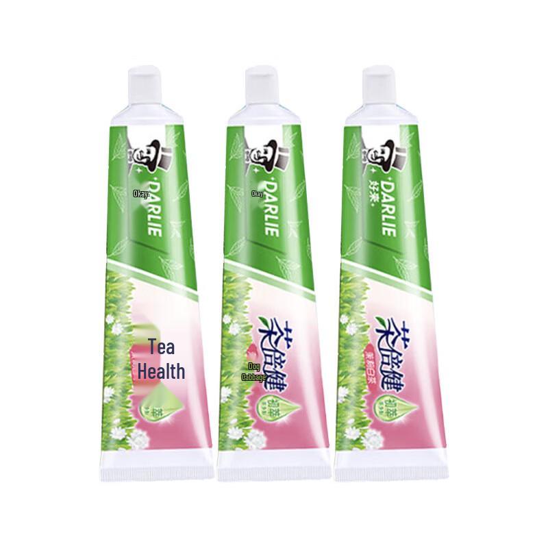 Hawley Tea Fresh Jasmine White Tea Toothpaste