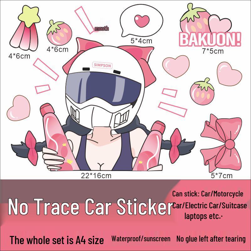 

Персонализированная водонепроницаемая милая мультяшная наклейка на мотоциклетный шлем для девочки