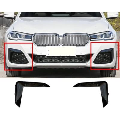 Car Left or Right Front Bumper Cover Strip Trim Replacement Black for BMW 5 Series G30 G38 M Sport 2018