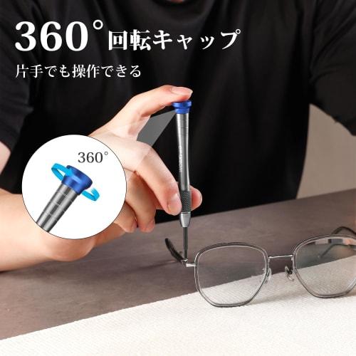 WORKPRO Precision Screwdriver Set, Set of 6, Special Screwdriver, Watch Screwdriver, Magnetic Screwdriver, Phillips, Flathead, Belt, Watch, Glasses, S