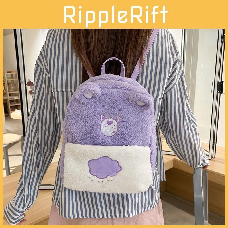 Cartoon Plush Carebears Backpack Fashion Schoolbag Creativity Handbag Gifts
