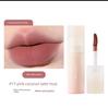 New Judydoll Orange Lip Mud Matte Lip Glaze Brightening Lipstick Lip Gloss Gray Pink Bean Paste Color Autumn and Winter