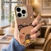 Phone Case: Lambskin 2D Flat Samsung Galaxy A34 A35 M05 M06 S20 S22 S21 FE Plus 5G Protective Case, Smiling Capybara, Christmas and Halloween Gifts