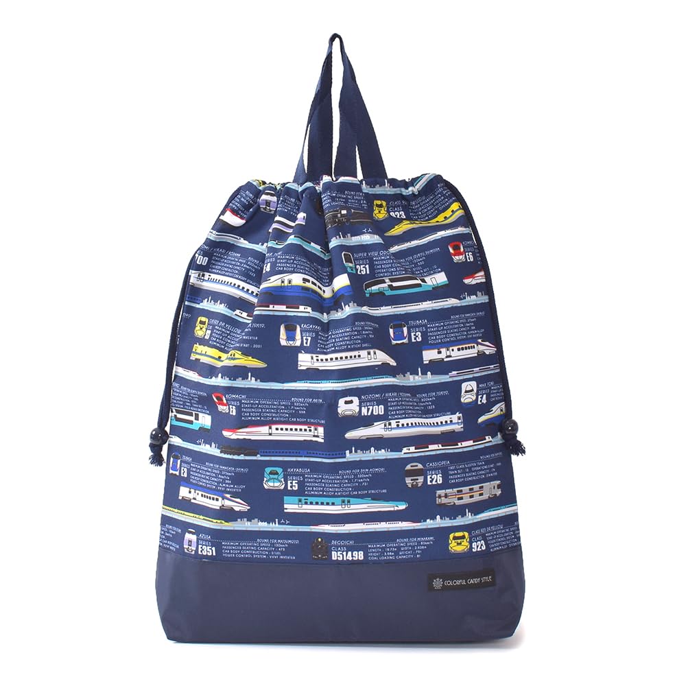 COLORFUL CANDY STYLE Quilted Entrance Set Lesson Bag and for Boys 4-Piece Kindergarten/School (Includes Reflector) - Water-Repellent, Lightweight,